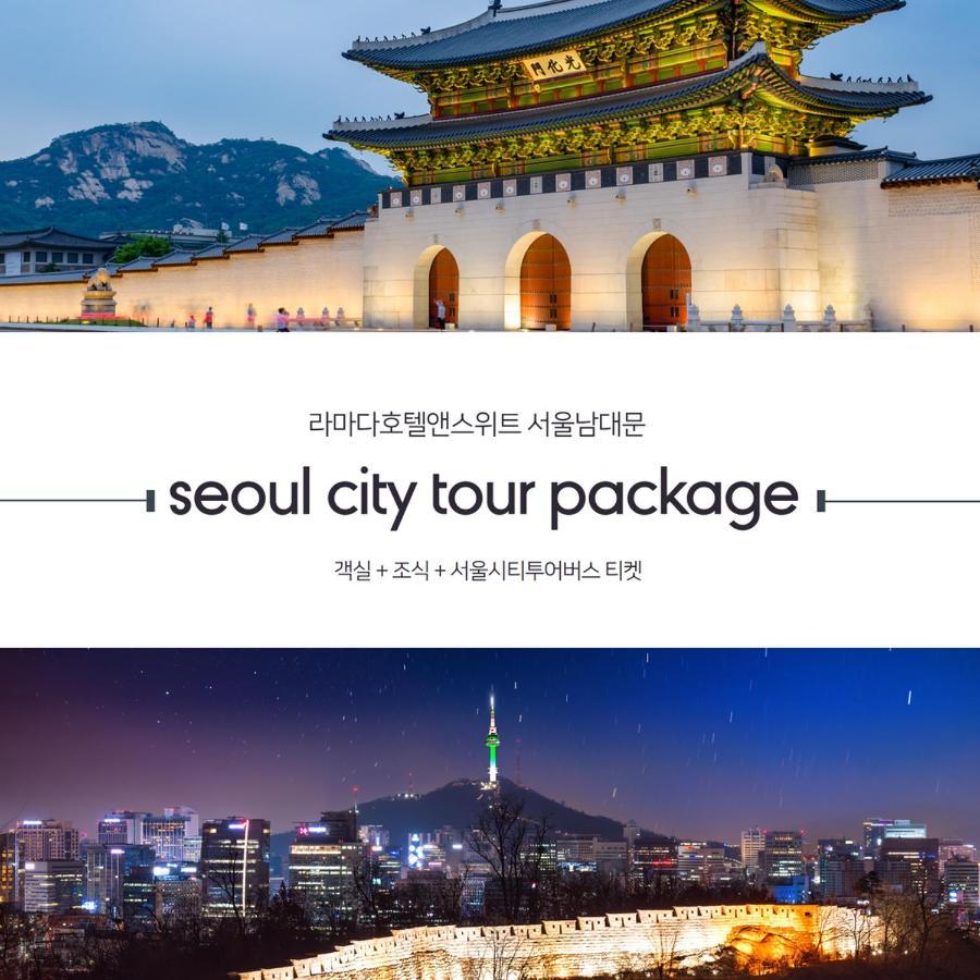 Ramada Hotel And Suites Seoul Namdaemun Buitenkant foto